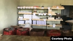 Tienda de venta estatal en Cuba / Cortesía de Gil Castillo
