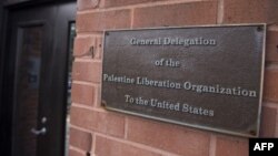 Oficina de OLP en Washington DC.