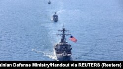 El destructor USS Porter en el mar Negro, el 25 de julio de 2020.