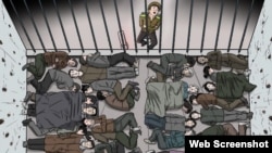 Una ilustración de Human Rights Watch sobre la violación de los derechos humanos en Corea del Norte, basada en la experiencia personal del expreso Choi Seong Guk.