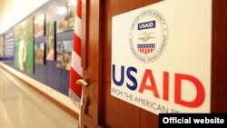 Oficina de USAID