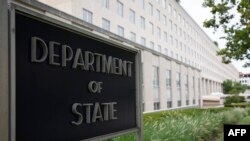 Edificio del Departamento de Estado de EEUU. (AFP/Alastair Pike/Archivo)
