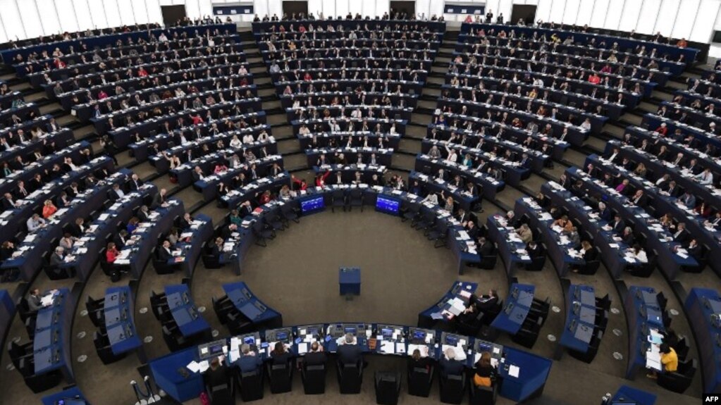 Una sesiÃ³n plenaria del Parlamento Europeo celebrada el 14 de noviembre de 2018.
