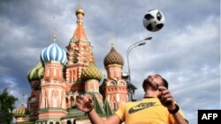 Publicidad de la Copa Mundial de Fútbol en Rusia