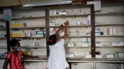 Una farmacia en Cuba. REUTERS/Alexandre Meneghini