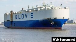 Glovis Corona, el barco que transporto a La Habana vehículos destinados al turismo