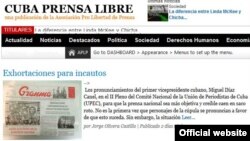 Logo de Asociación Pro Libertad de Prensa