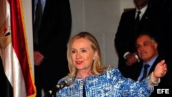 Fotografía de archivo de la secretaria de Estado estadounidense, Hillary Clinton.