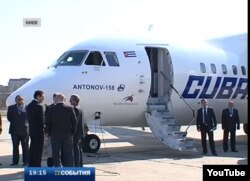 El primer An-158 arrendado por Cuba fue entregado en abril del 2013