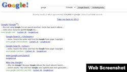 Google celebra sus 15 años