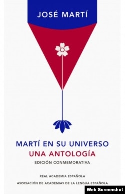 Porada de la Edición Conmemorativa dedicada a José Martí por la RAE