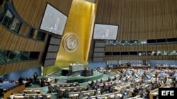 Asamblea General de la ONU, Nueva York