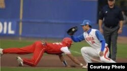 Un partido entre Cuba y Corea del Sur