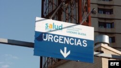 Hospital