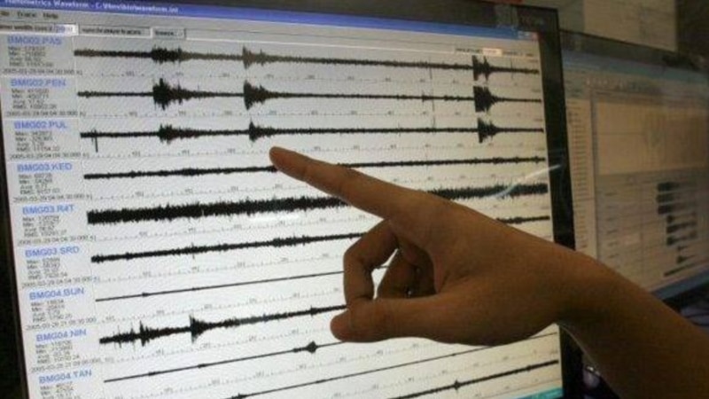 Das starke Erdbeben vor Honduras war auch in Kuba zu spüren | Bildquelle: https://www.radiotelevisionmarti.com/a/sismo-de-magnitud-6-sacude-pinar-del-r%C3%ADo/262655.html © NA | Bilder sind in der Regel urheberrechtlich geschützt