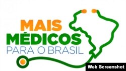Logo del programa Más Médicos.
