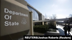 USA-POLITICS/RESIGNATIONS / Edificio del Departamento de Estado
