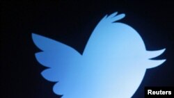 El pájaro azul que identifica la red social Twitter.
