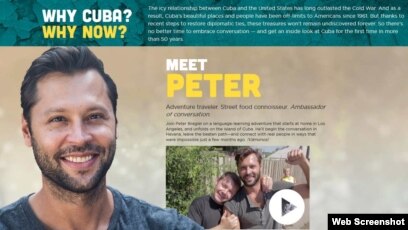 curso de rosetta stone para aprender eapanol curso de rosetta stone para aprender eapanol