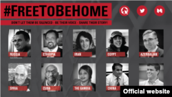 Campaña #FreeToBeHome