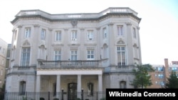 La Misión Consular de Cuba en Washington