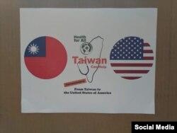 Donativo de Taiwán al estado de la Florida.