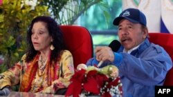 Rosario Murillo y Daniel Ortega, vicepresidenta y presidente de Nicaragua