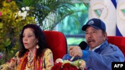 Rosario Murillo y Daniel Ortega, vicepresidenta y presidente de Nicaragua. (Cesar Perez/AFP).